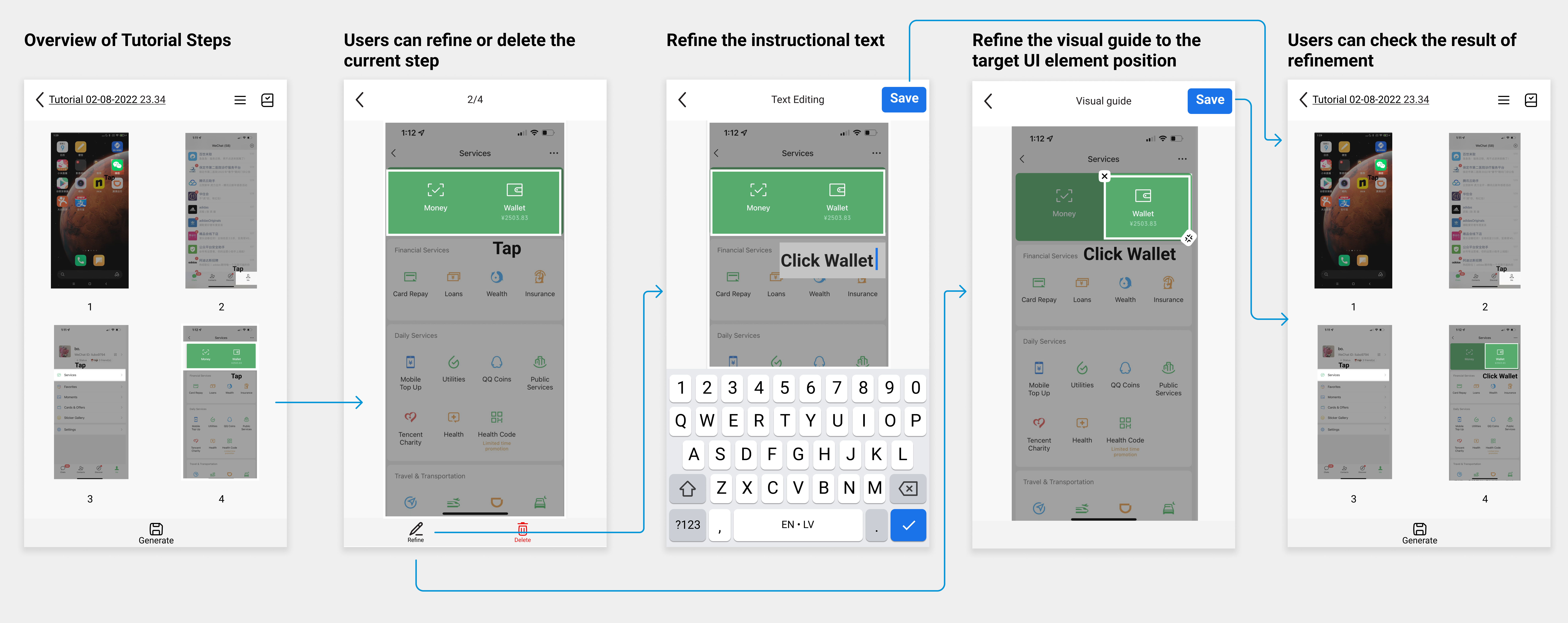 Smart Recorder